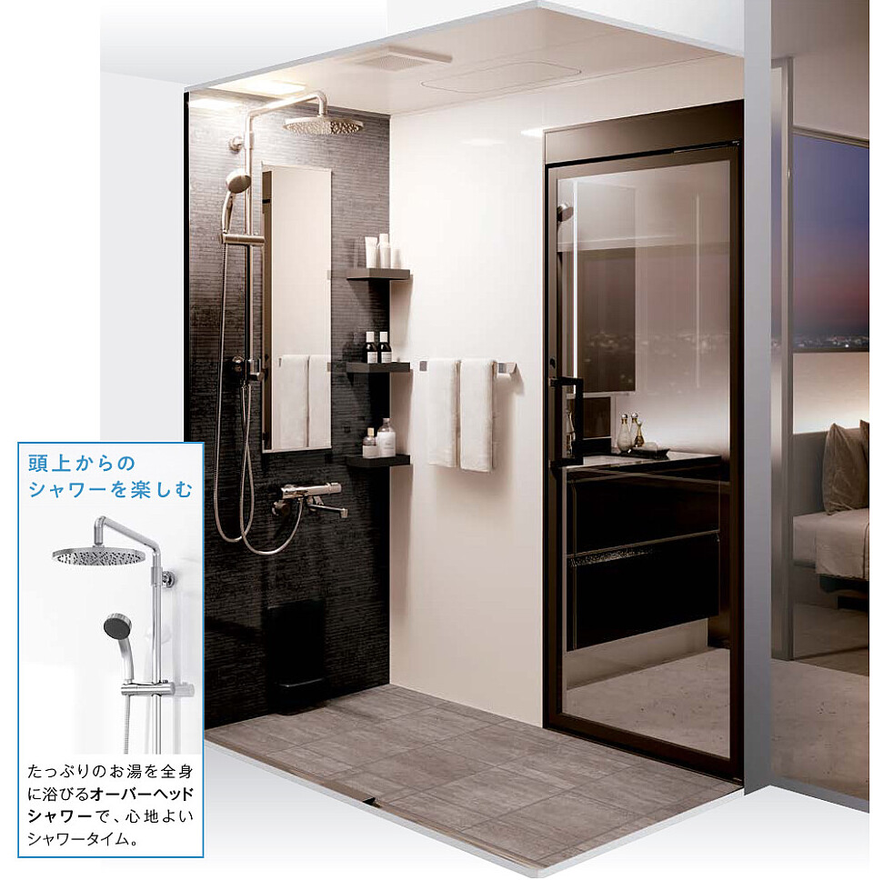 【2021年】最新シャワーユニットを全メーカーまとめました！ お風呂リフォームマニア
