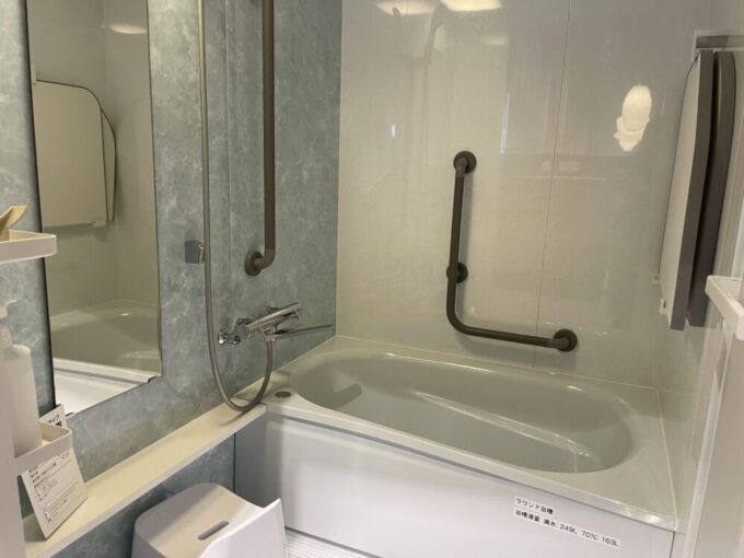 マンションリモデルバスルーム