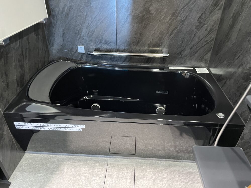 TOTOの「魔法びん浴槽」で年間約6,000円節約！保温性能と光熱費削減