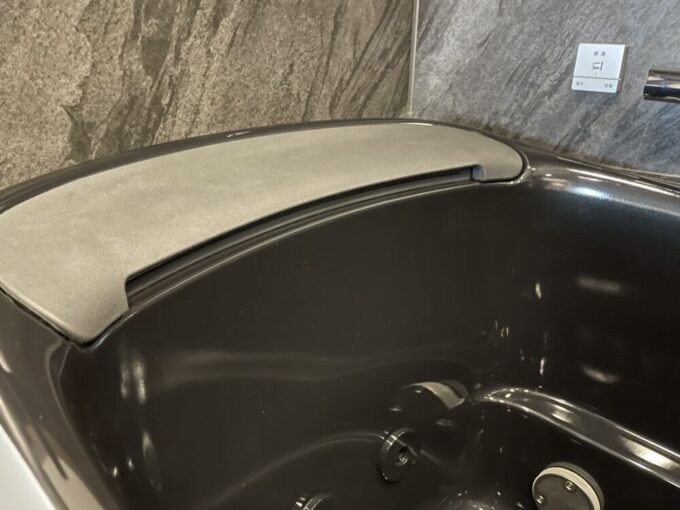 ファーストクラス浴槽